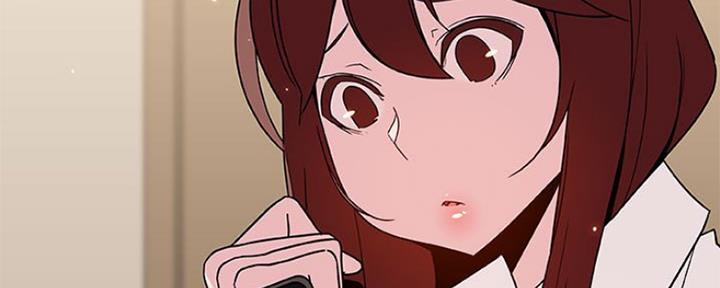 《合同制员工》第80话 第108页