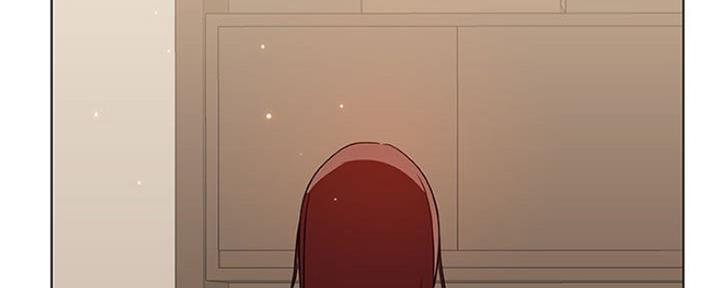 《合同制员工》第80话 第130页