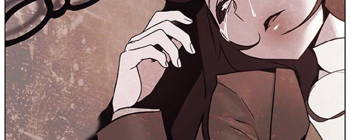 《合同制员工》第80话 第142页