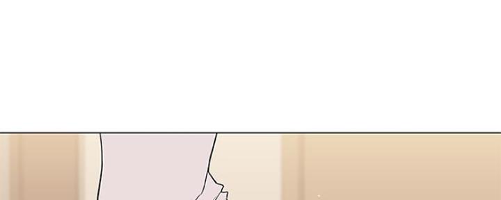 《合同制员工》第80话 第149页