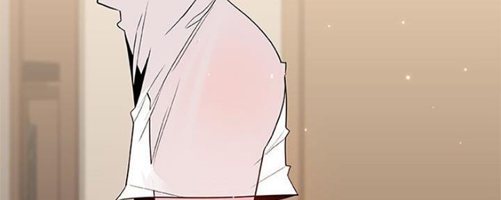 《合同制员工》第80话 第150页