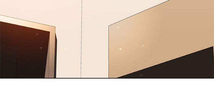 《合同制员工》第80话 第164页