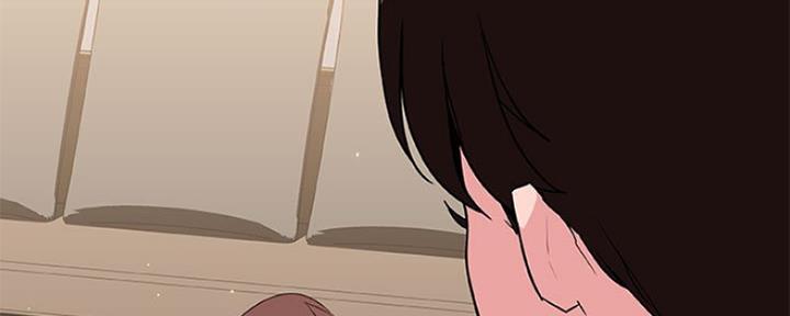 《合同制员工》第80话 第171页