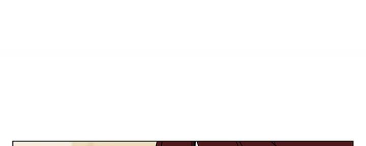 《合同制员工》第80话 第175页