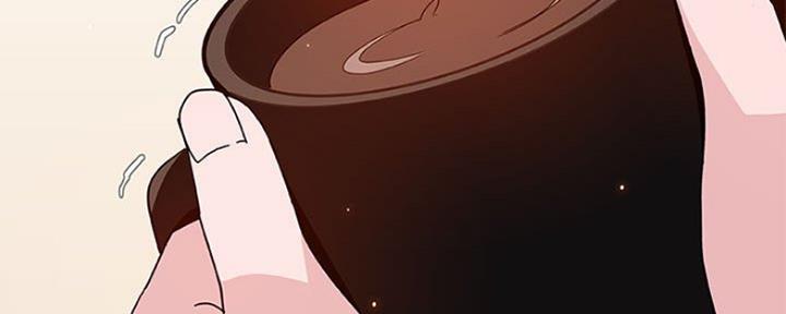 《合同制员工》第80话 第20页