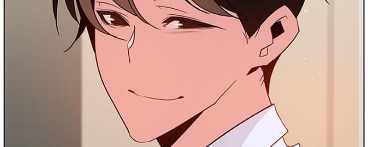 《合同制员工》第80话 第30页