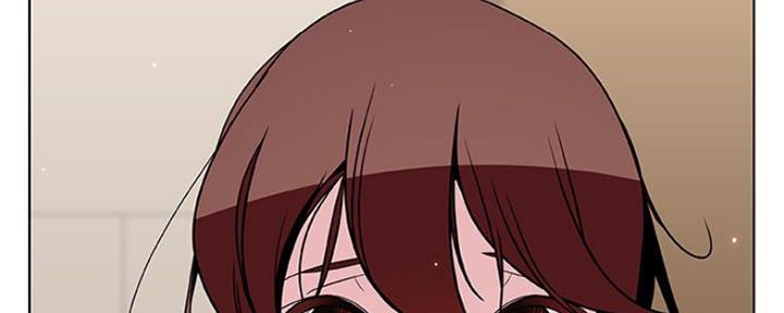 《合同制员工》第80话 第35页