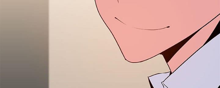 《合同制员工》第80话 第41页