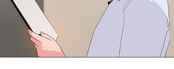 《合同制员工》第80话 第52页