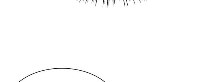 《合同制员工》第80话 第64页