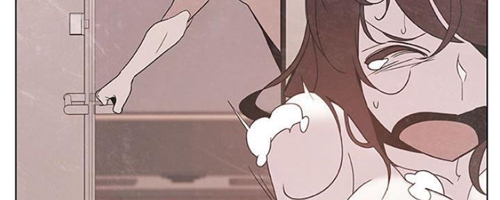 《合同制员工》第80话 第70页