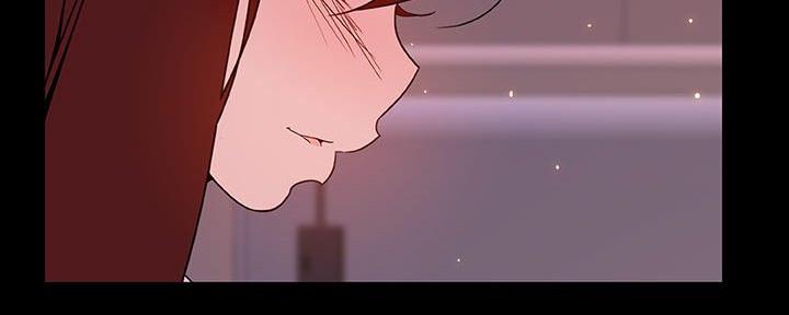 《合同制员工》第82话 第75页