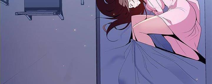 《合同制员工》第83话 第139页