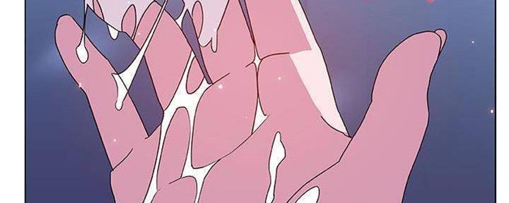 《合同制员工》第83话 第170页