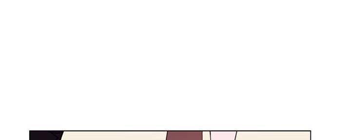 《合同制员工》第83话 第18页