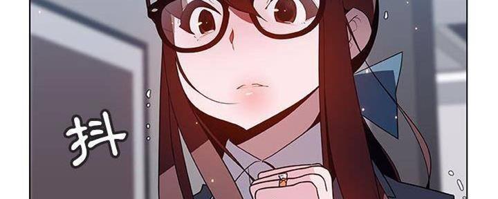 《合同制员工》第83话 第24页
