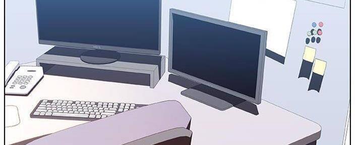 《合同制员工》第83话 第34页
