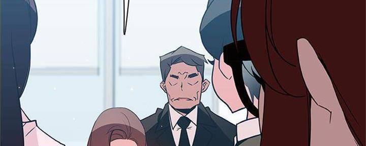 《合同制员工》第83话 第42页