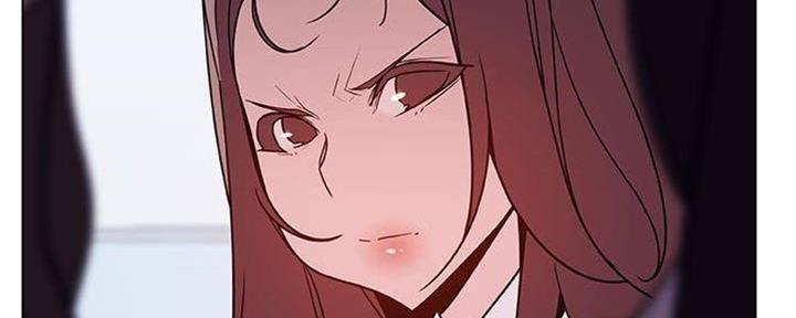 《合同制员工》第83话 第56页