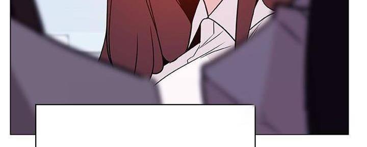 《合同制员工》第83话 第57页