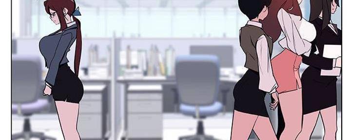 《合同制员工》第83话 第60页