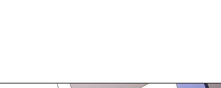 《合同制员工》第83话 第68页
