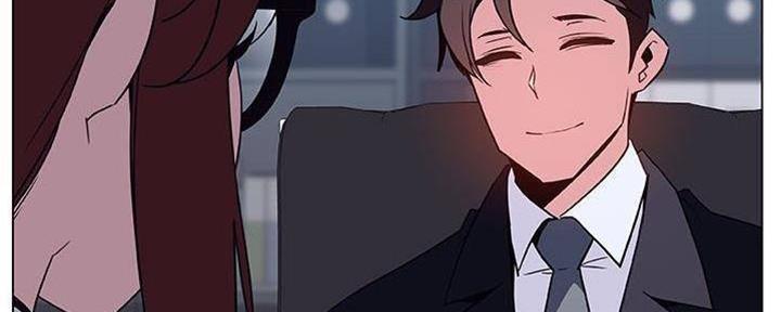 《合同制员工》第83话 第77页