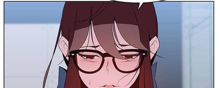 《合同制员工》第83话 第91页
