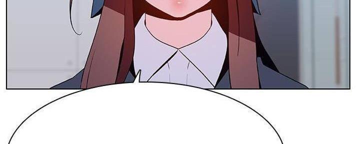 《合同制员工》第83话 第92页