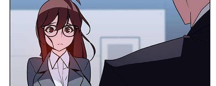 《合同制员工》第83话 第95页