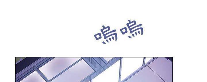 《合同制员工》第84话 第101页