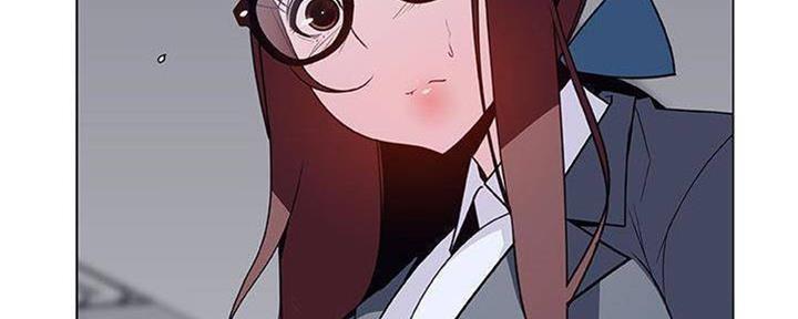 《合同制员工》第84话 第112页