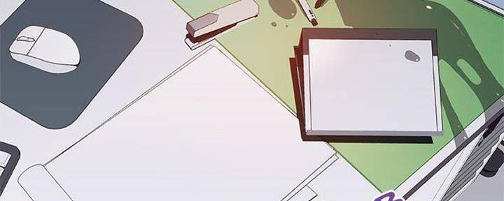 《合同制员工》第84话 第117页