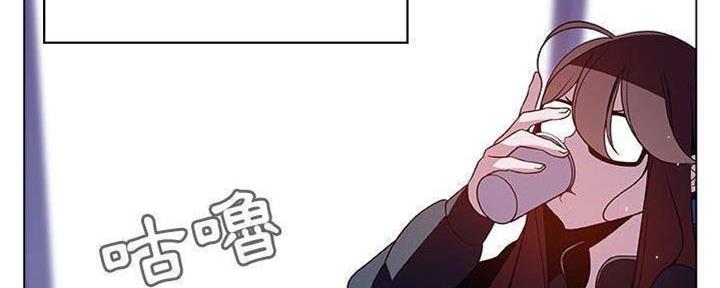 《合同制员工》第84话 第11页