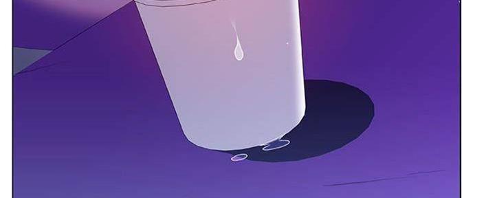 《合同制员工》第84话 第66页