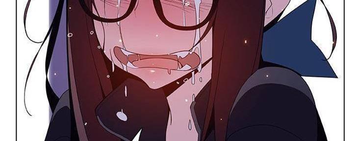 《合同制员工》第84话 第98页