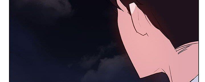 《合同制员工》第87话 第127页