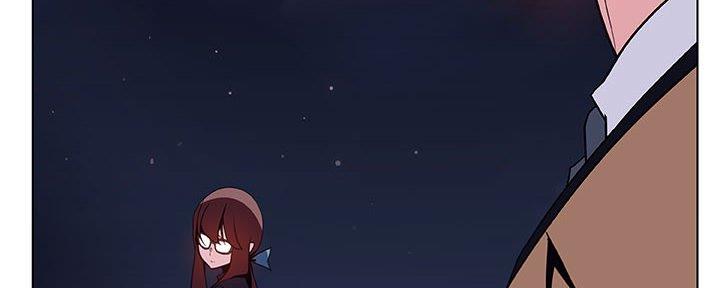 《合同制员工》第87话 第128页