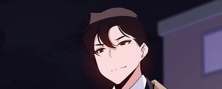 《合同制员工》第87话 第134页
