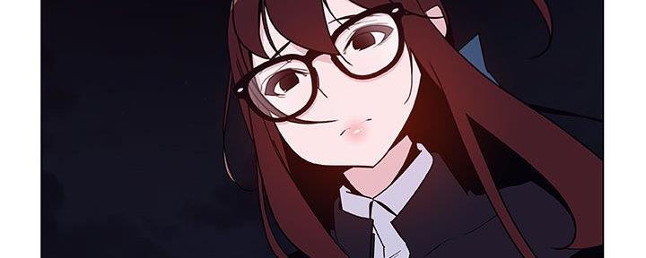 《合同制员工》第87话 第14页