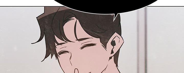 《合同制员工》第87话 第185页