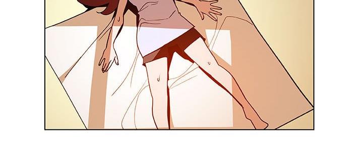 《合同制员工》第87话 第21页
