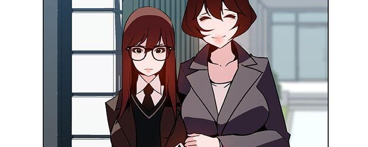 《合同制员工》第87话 第34页