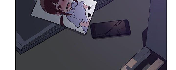 《合同制员工》第87话 第40页