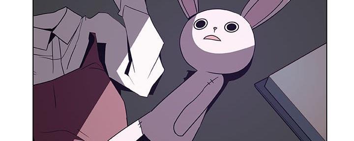 《合同制员工》第87话 第50页