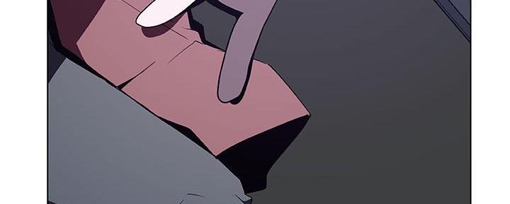 《合同制员工》第87话 第51页