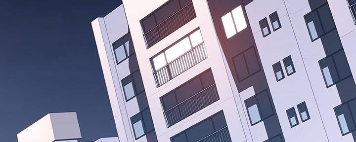 《合同制员工》第87话 第5页