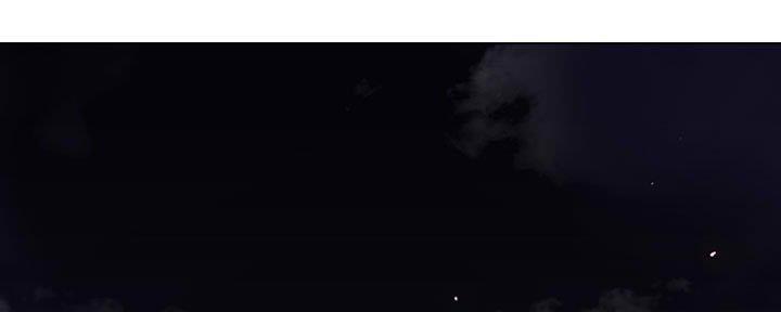 《合同制员工》第87话 第60页