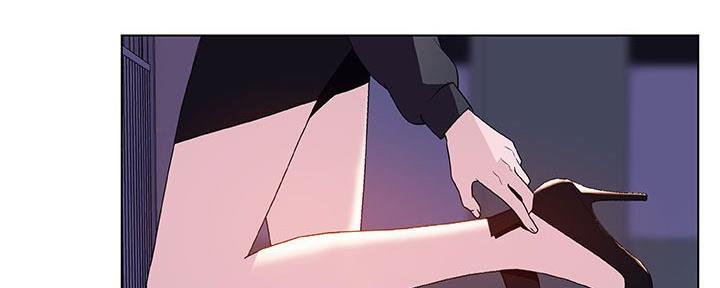 《合同制员工》第87话 第96页
