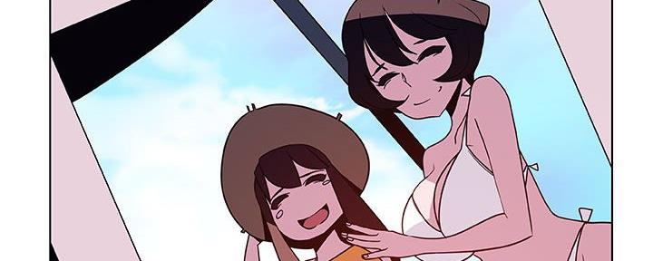 《合同制员工》第87话 第9页